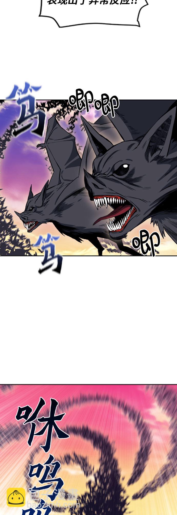 第19话62