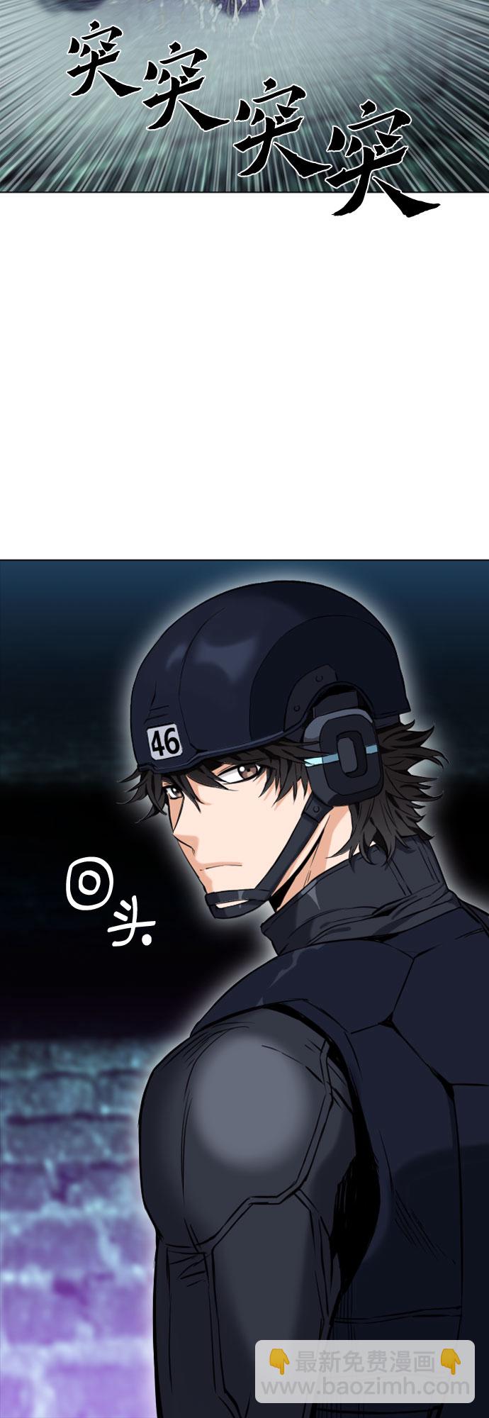 第19话7