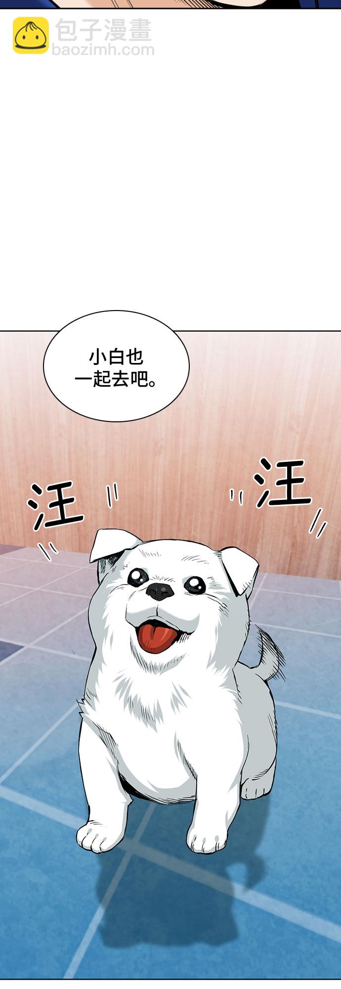 第20话15