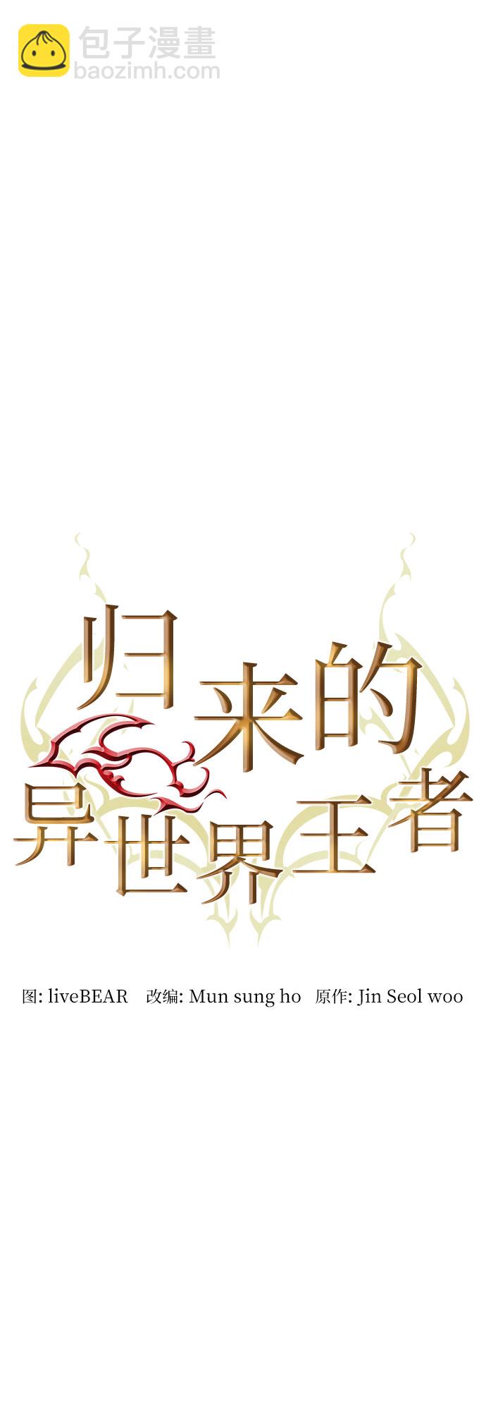 第20话16