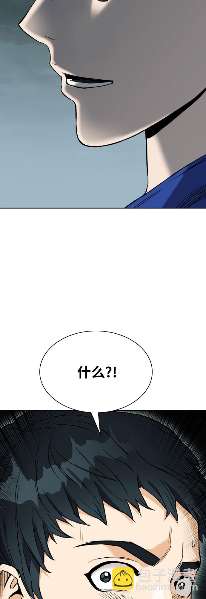 第20话25
