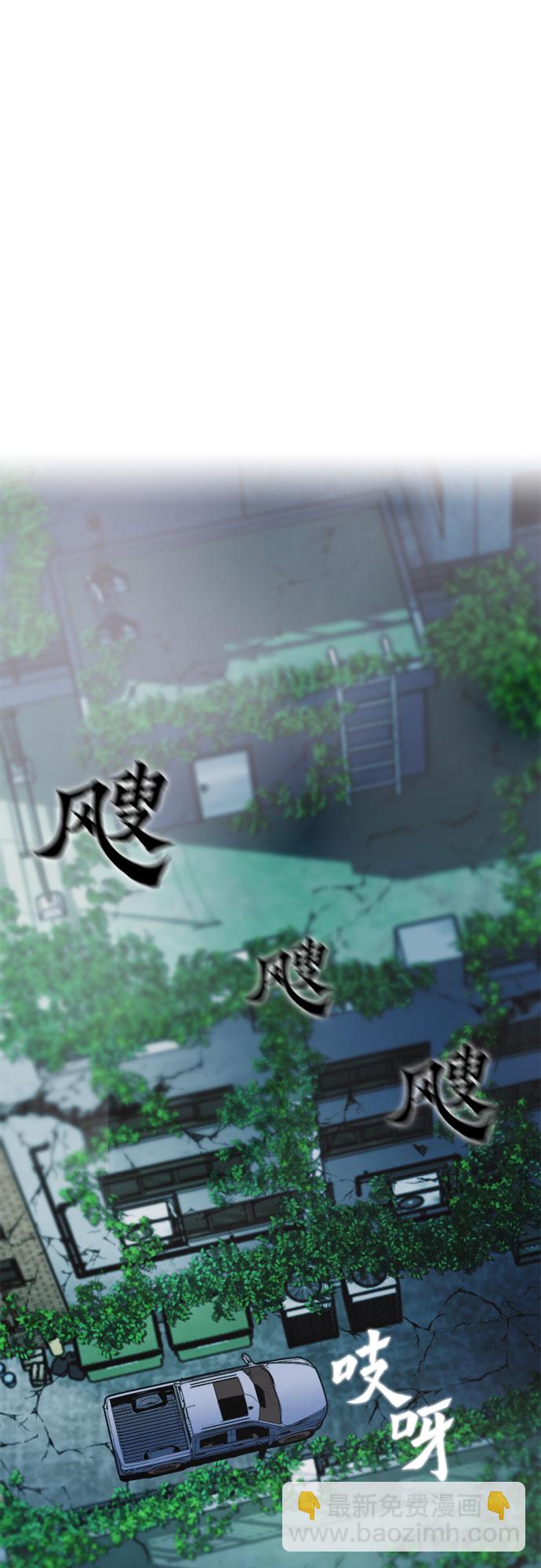 第20话27