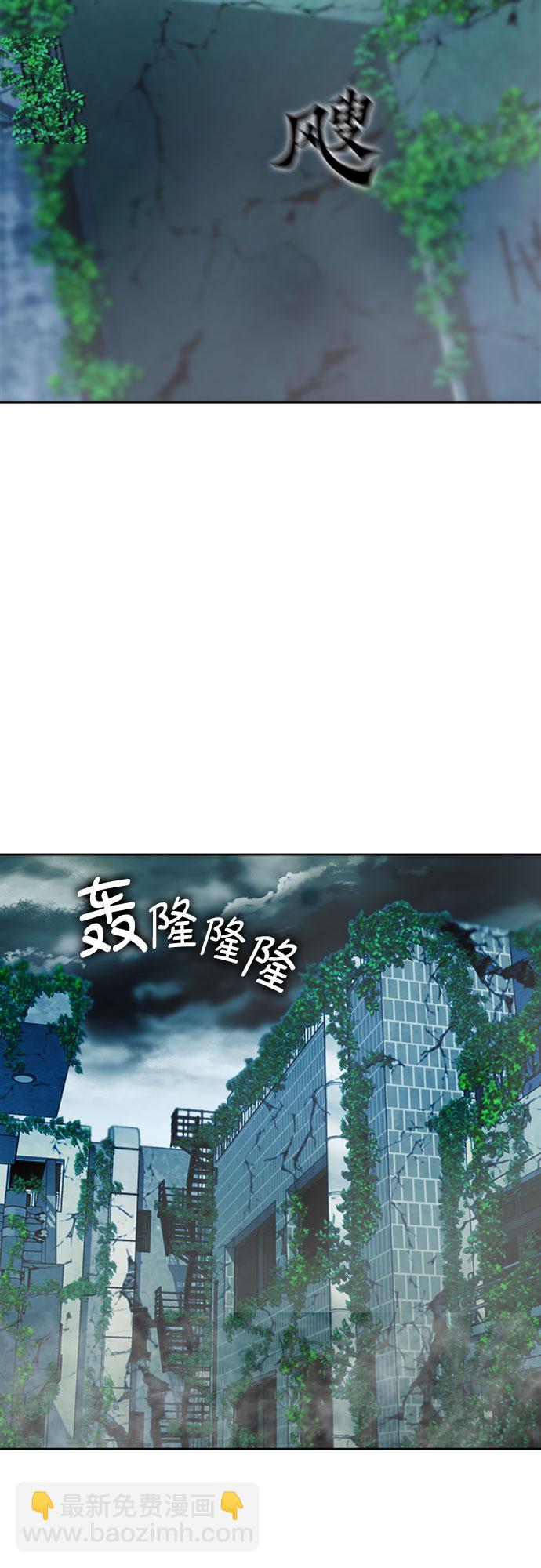 第20话28
