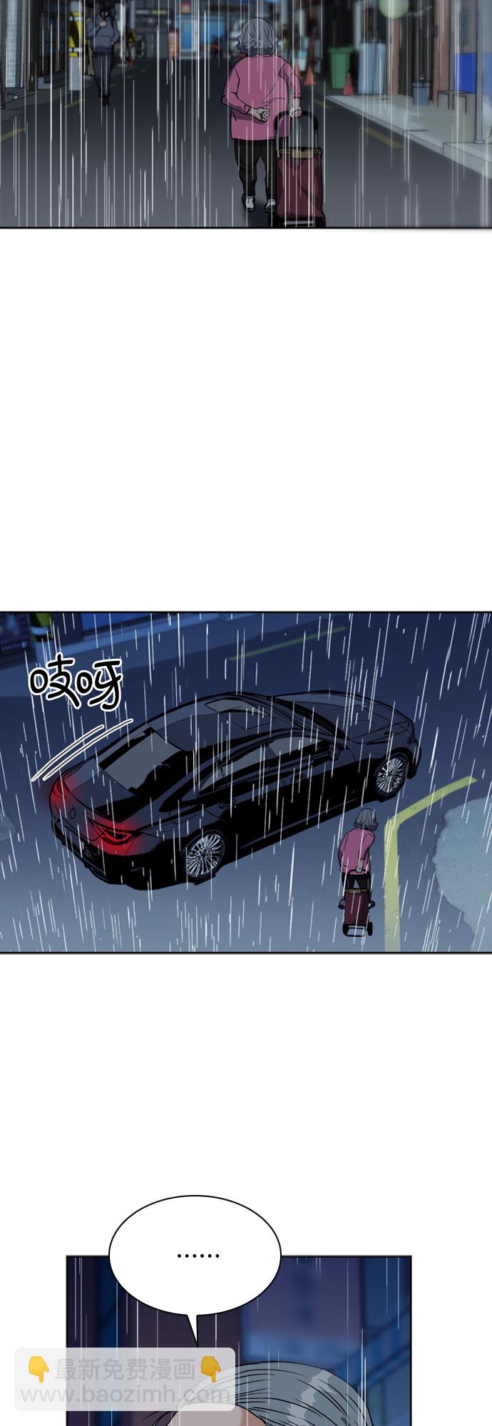 第20话44