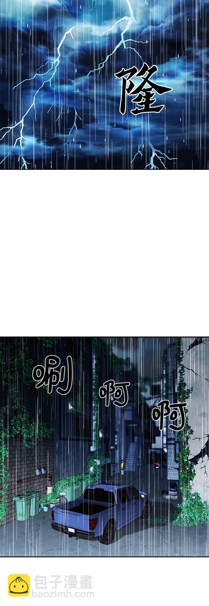 第20话48