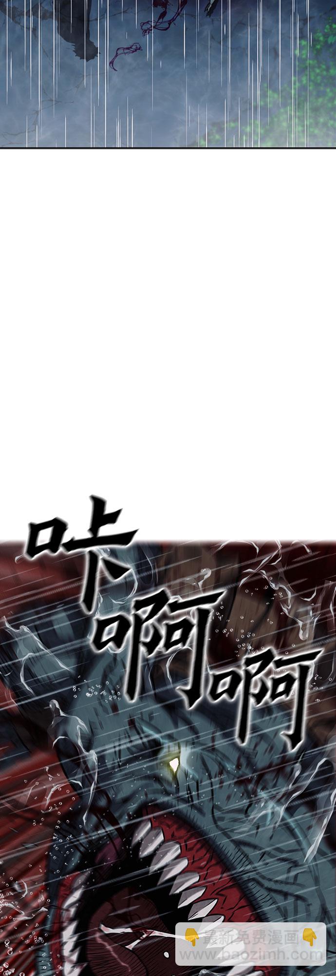 第20话60