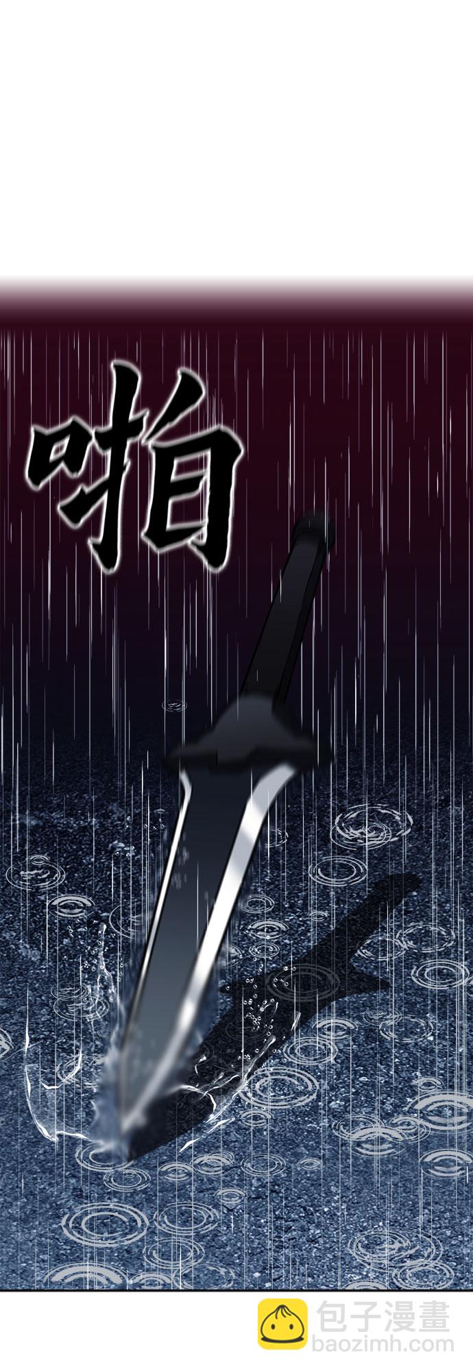 第20话62