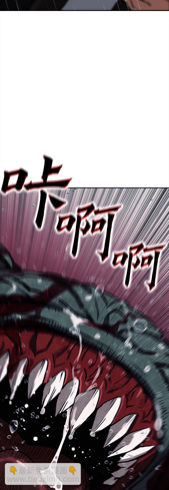 第20话77