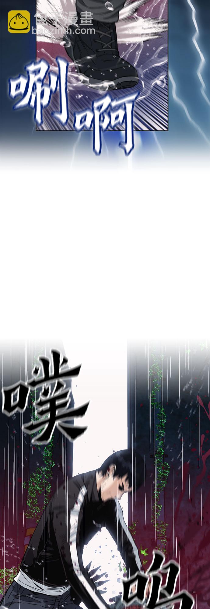第21话26