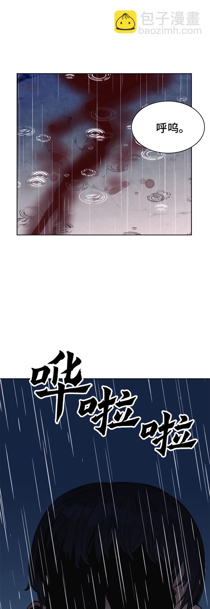 第21话36