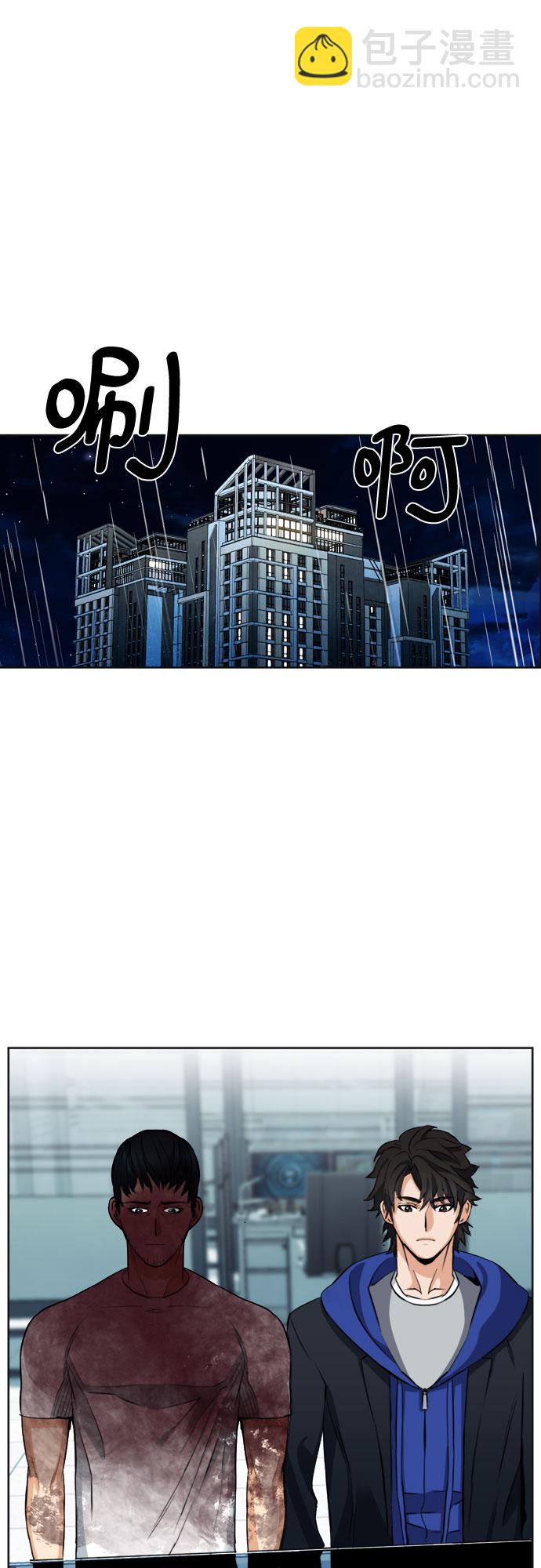 第21话60