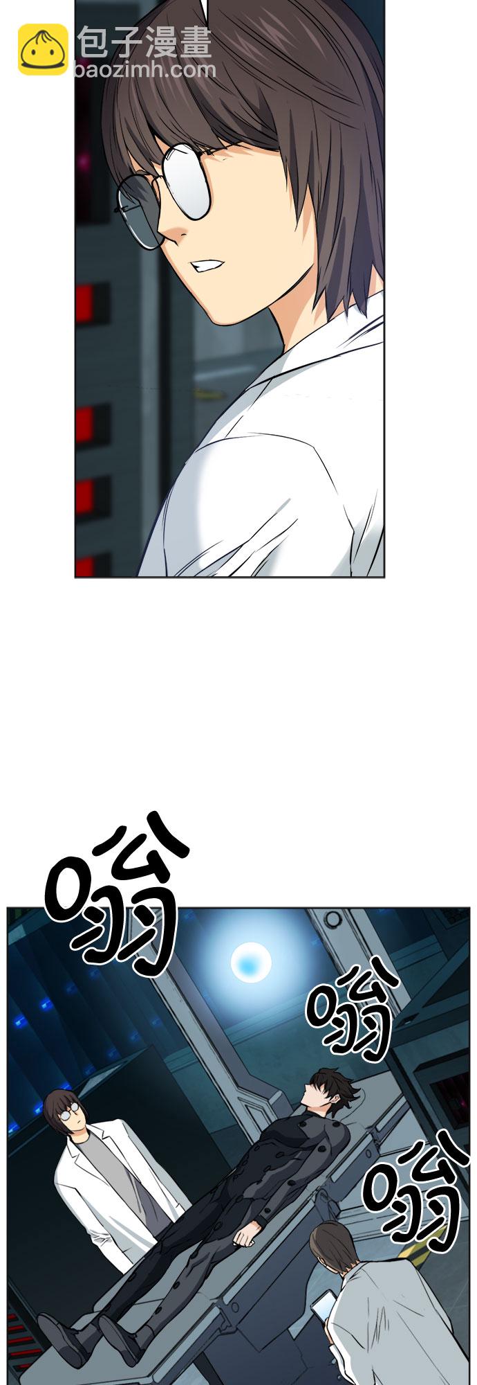 第21话68