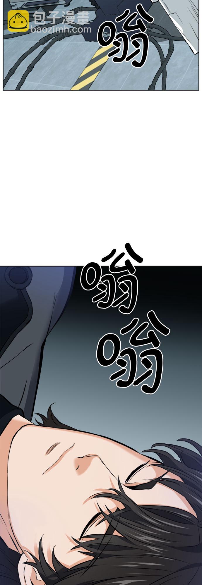 第21话69
