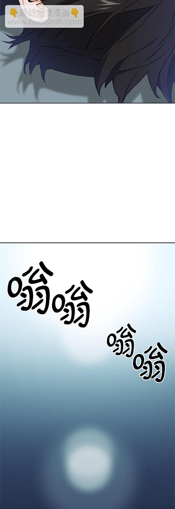 第21话70