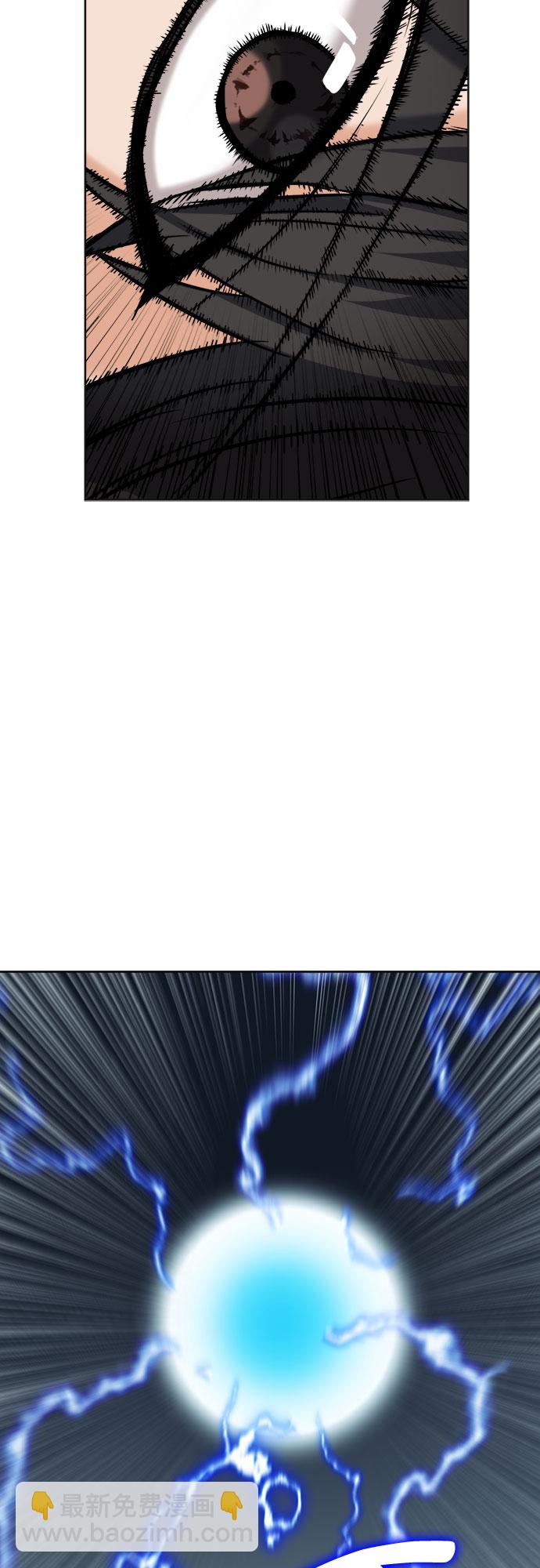 第21话74