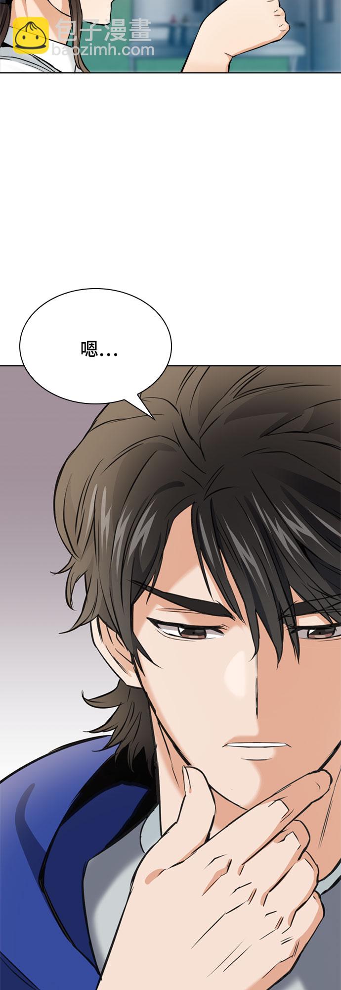 第22话34