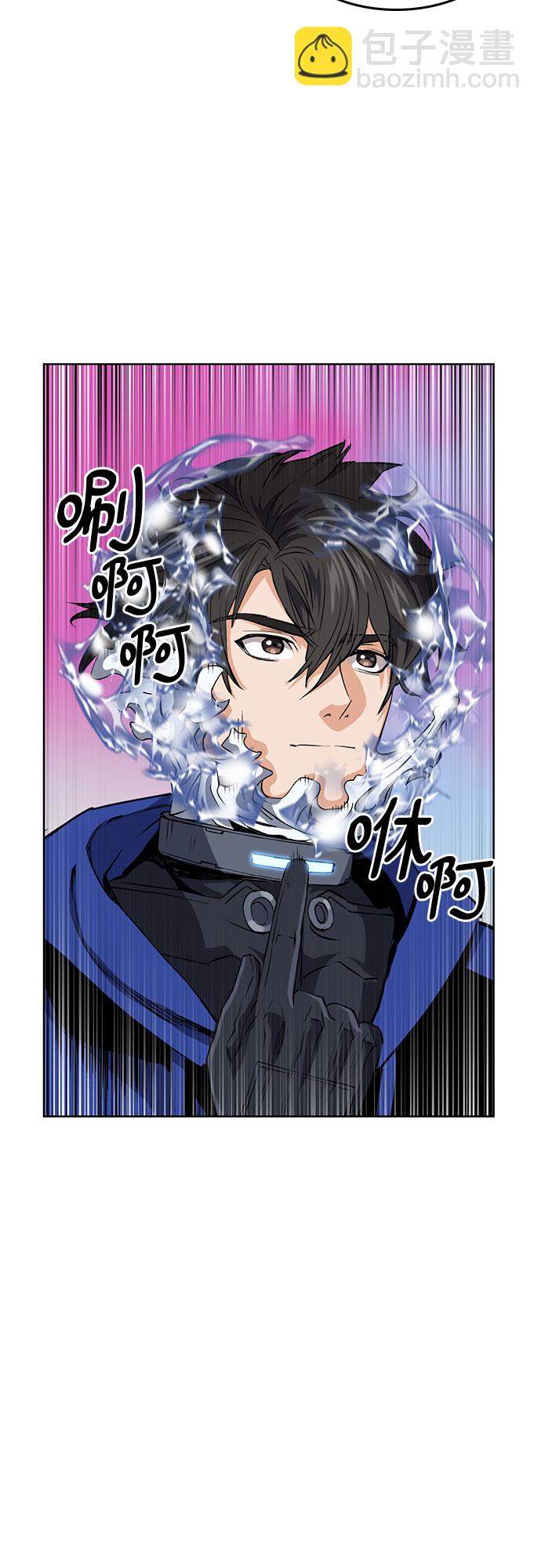 第24话21