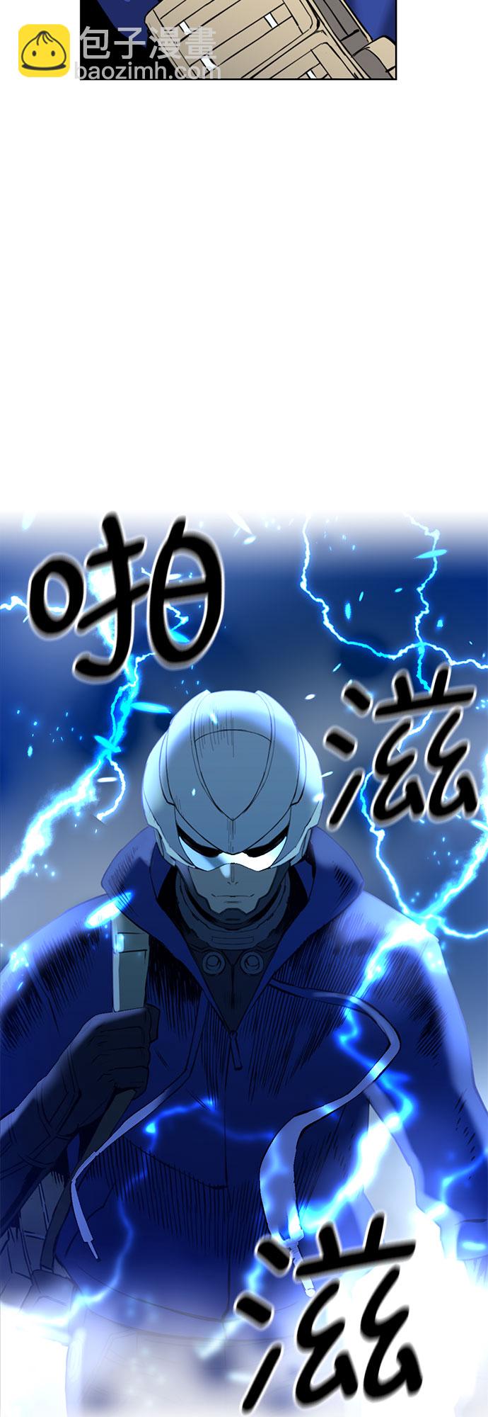 第24话23