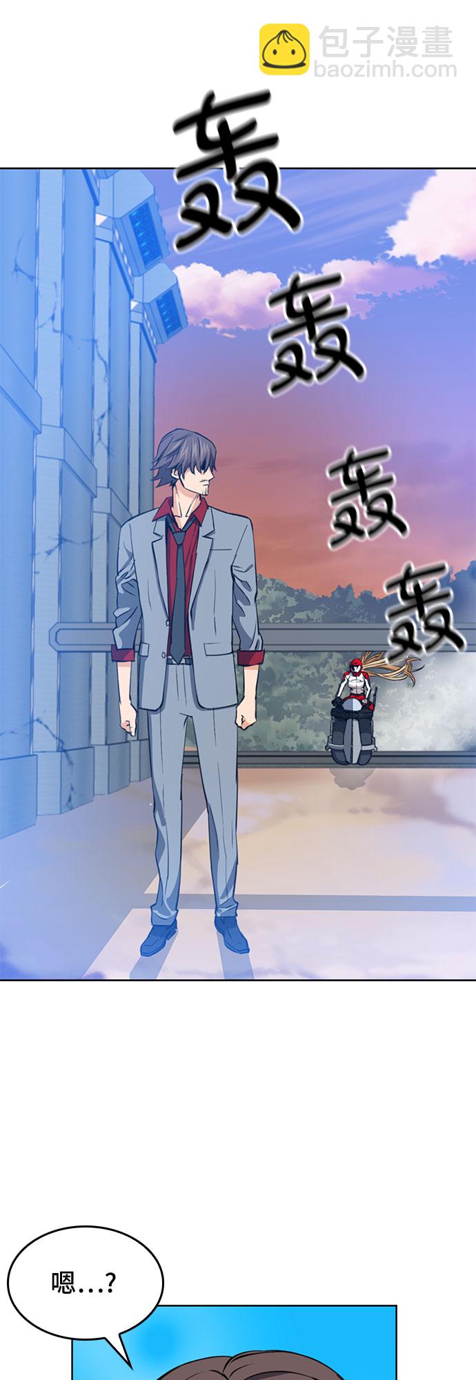 第24话25