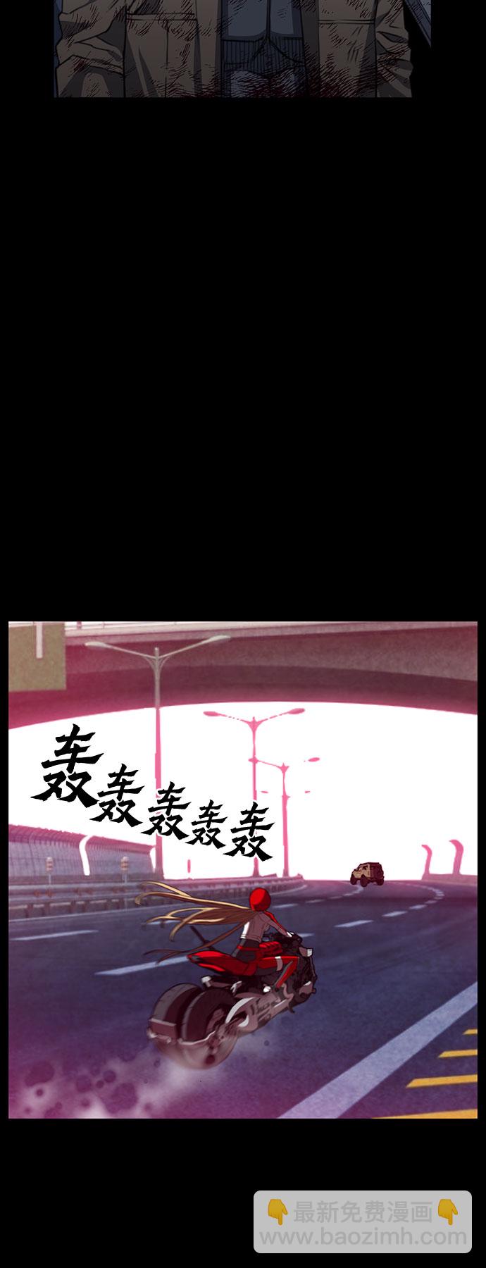 第24话38