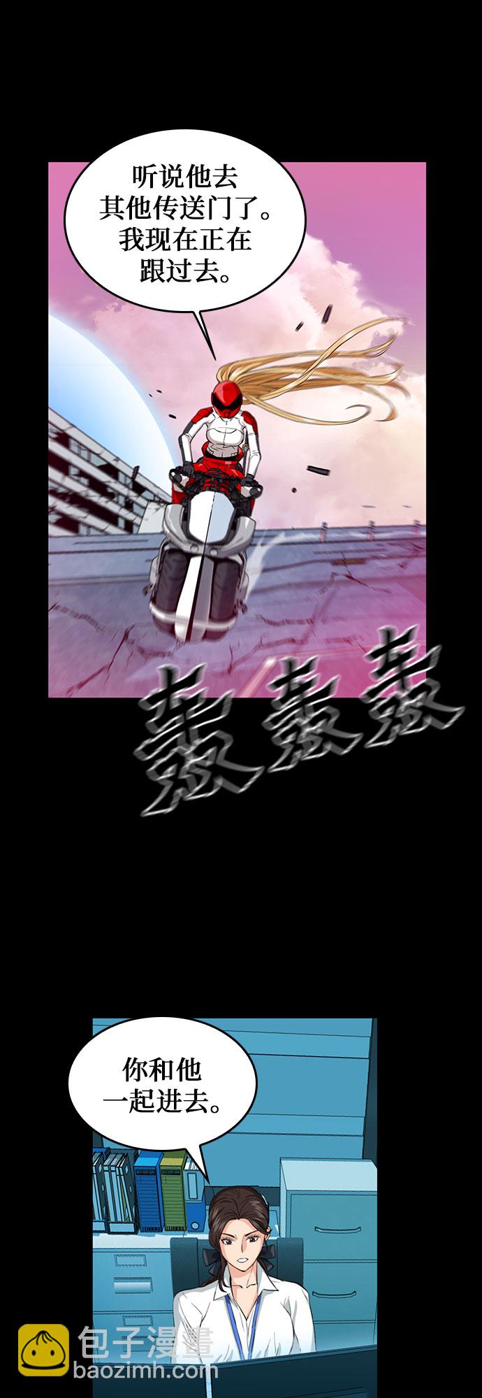 第24话39