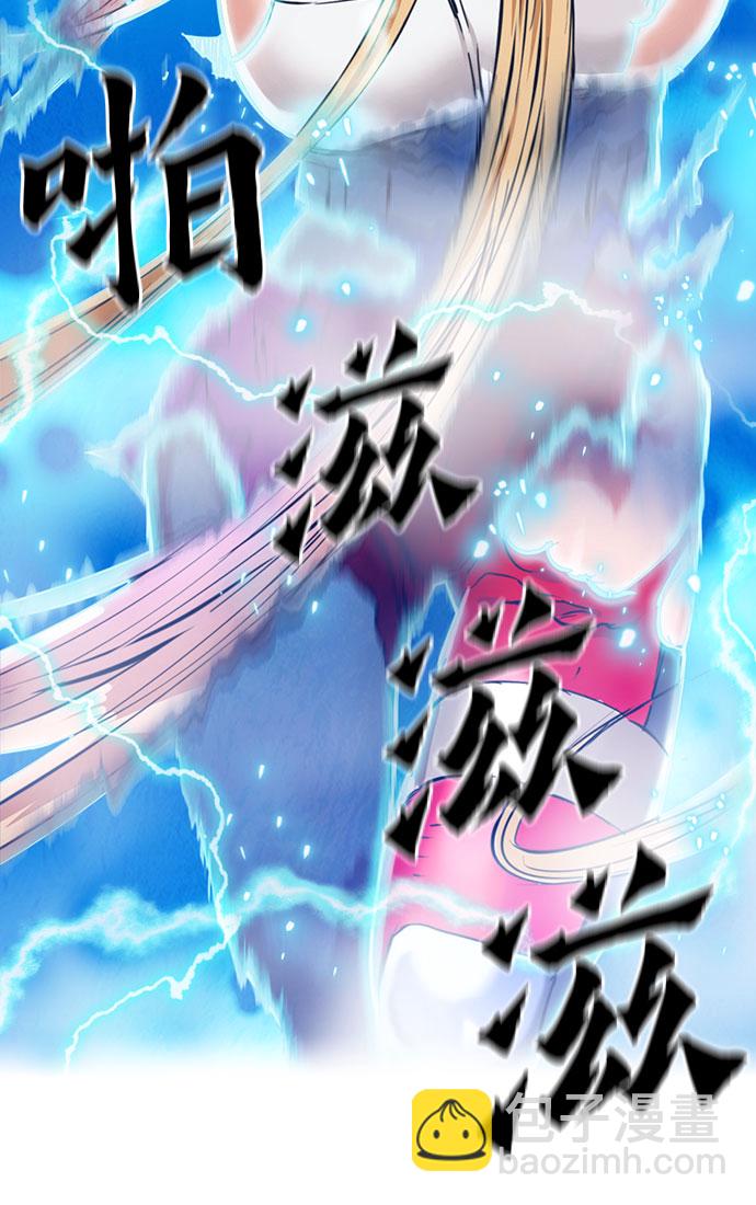 第24话48
