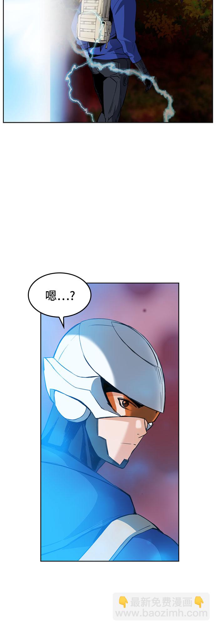 第24话55