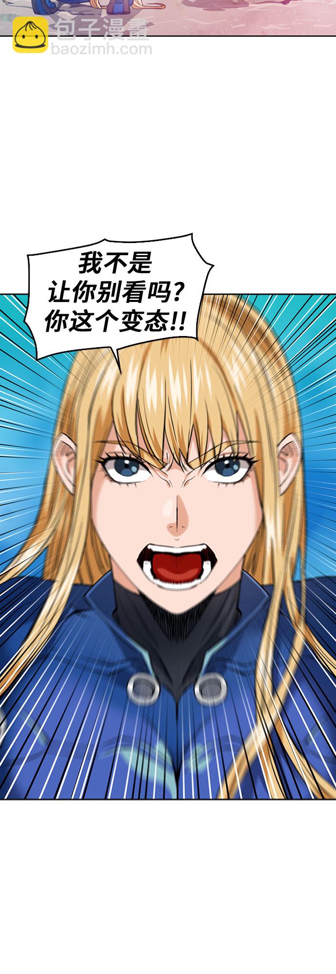 第24话62
