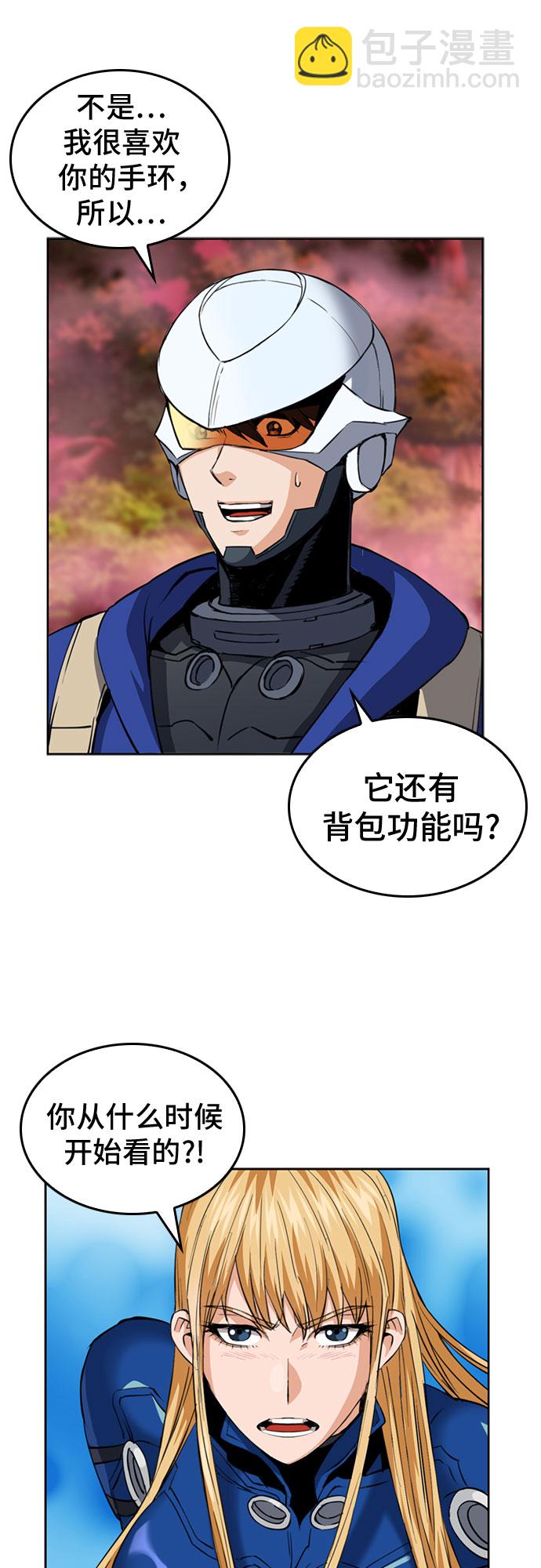 第24话63