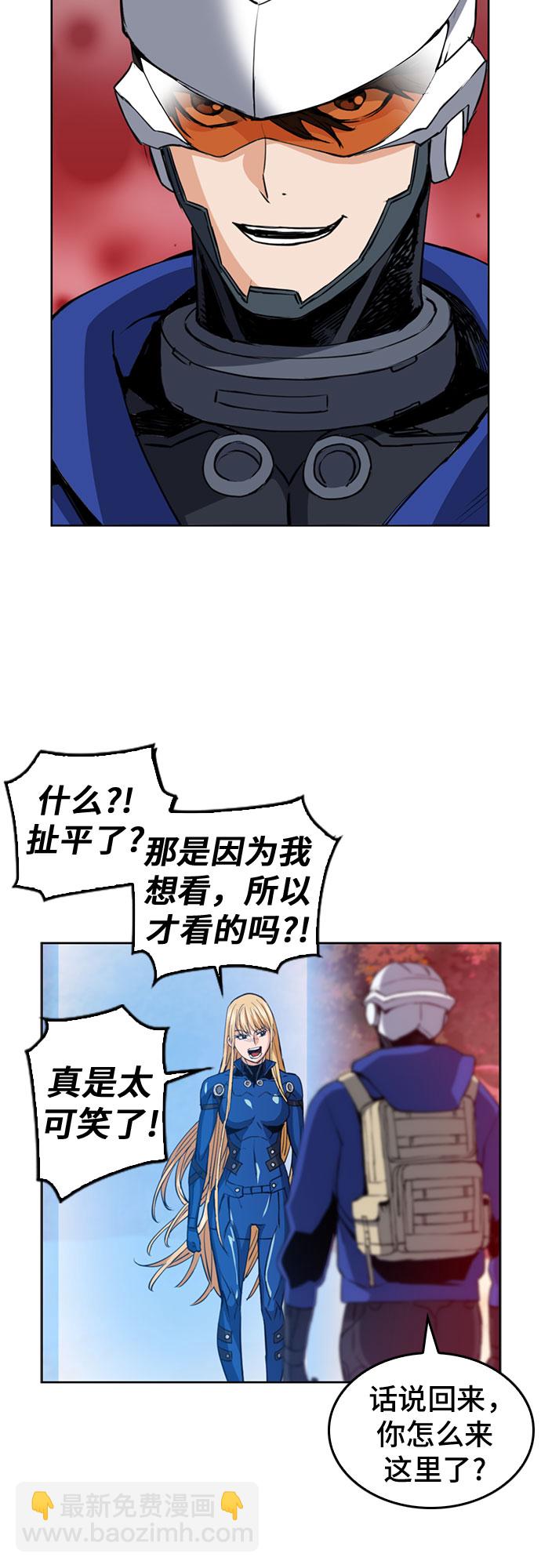 第24话66