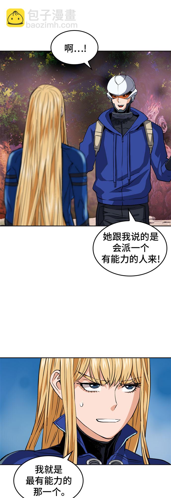 第24话68