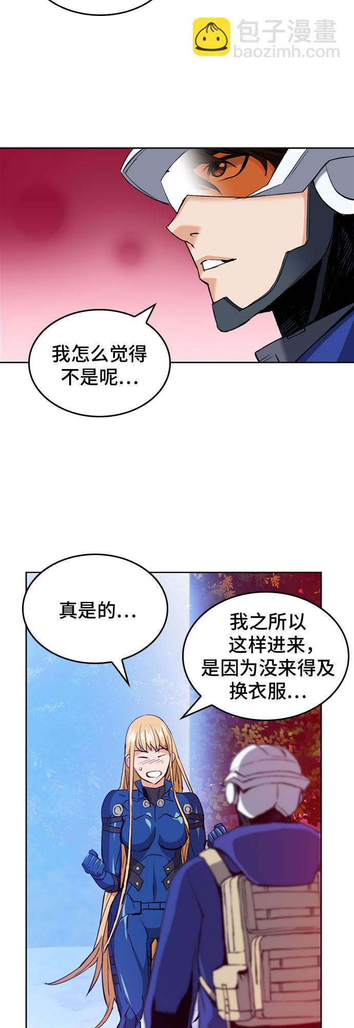第24话69