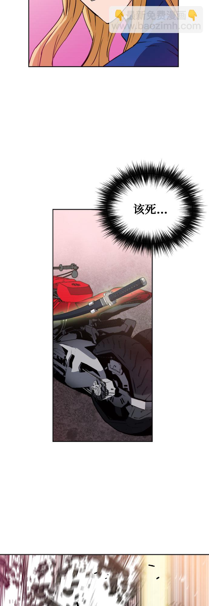 第25话65