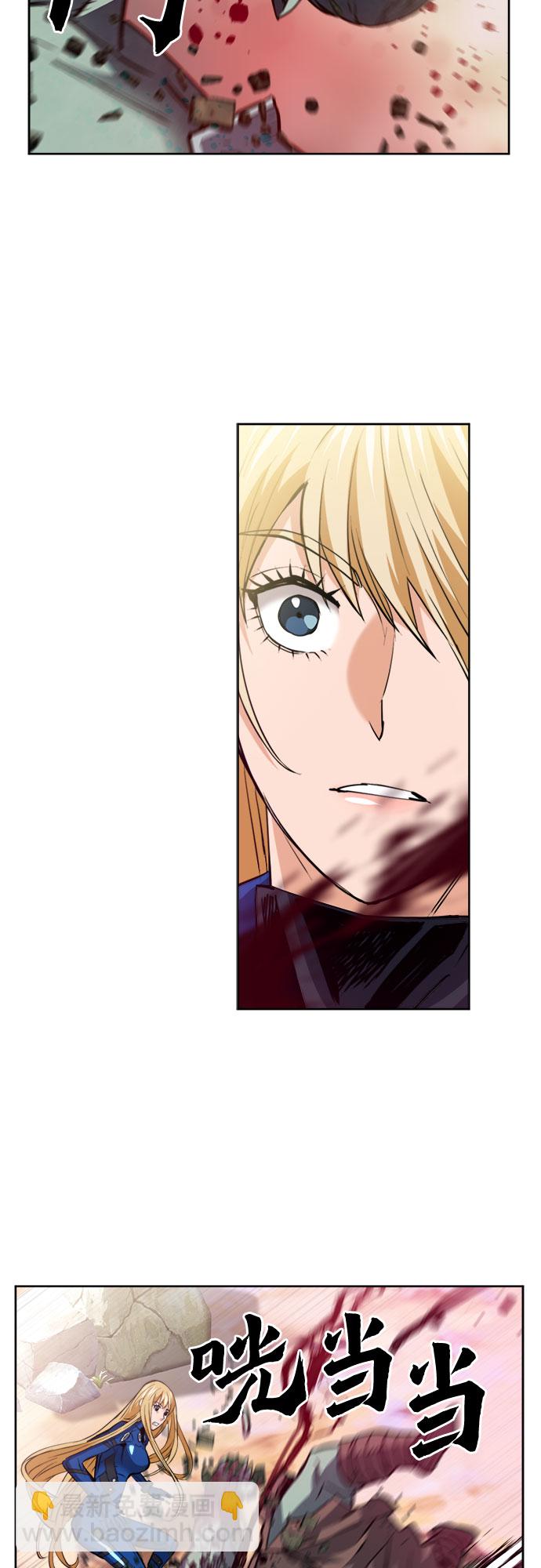 第25话67