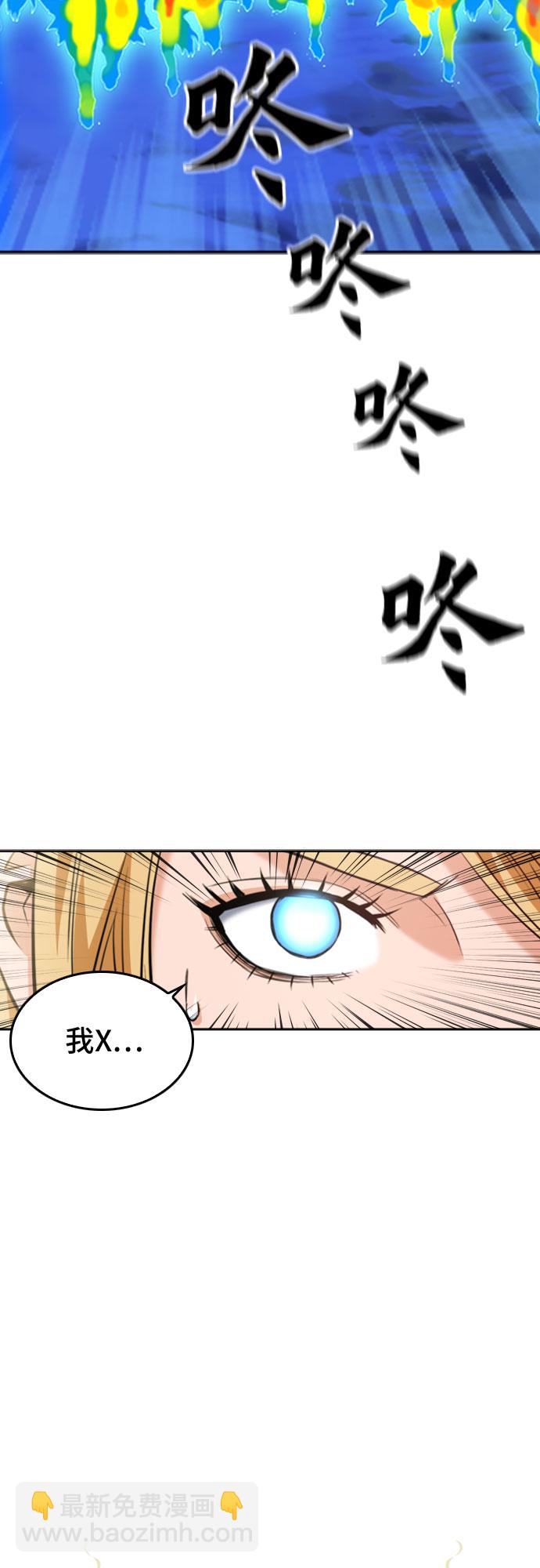 第26话1