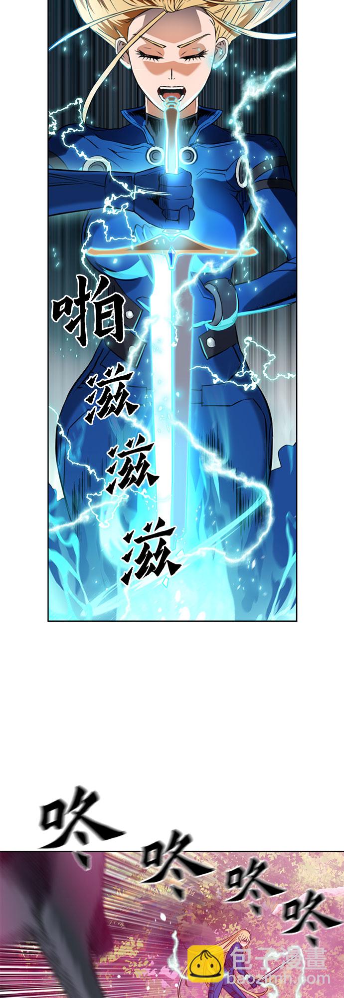第26话12