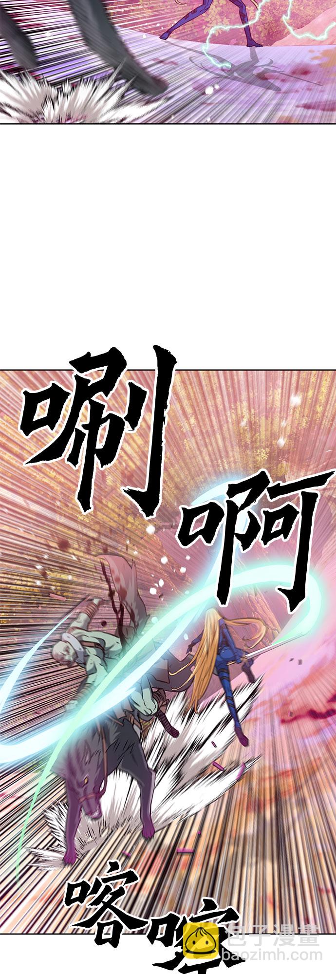 第26话13