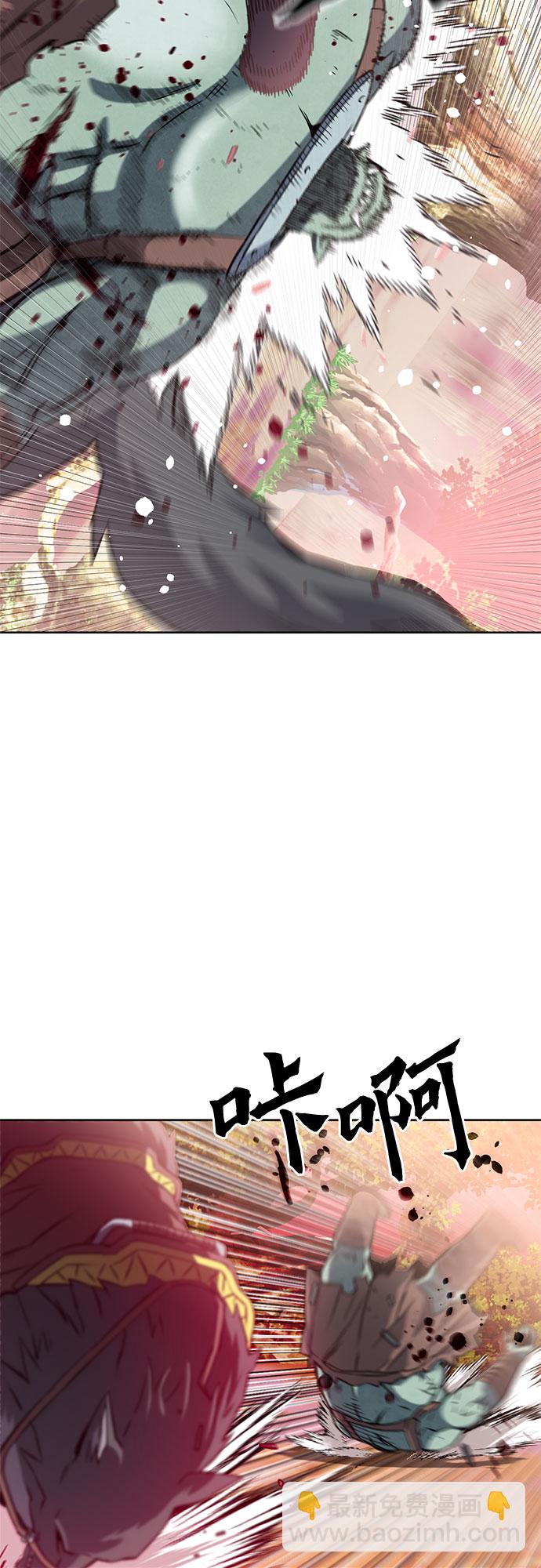 第26话17