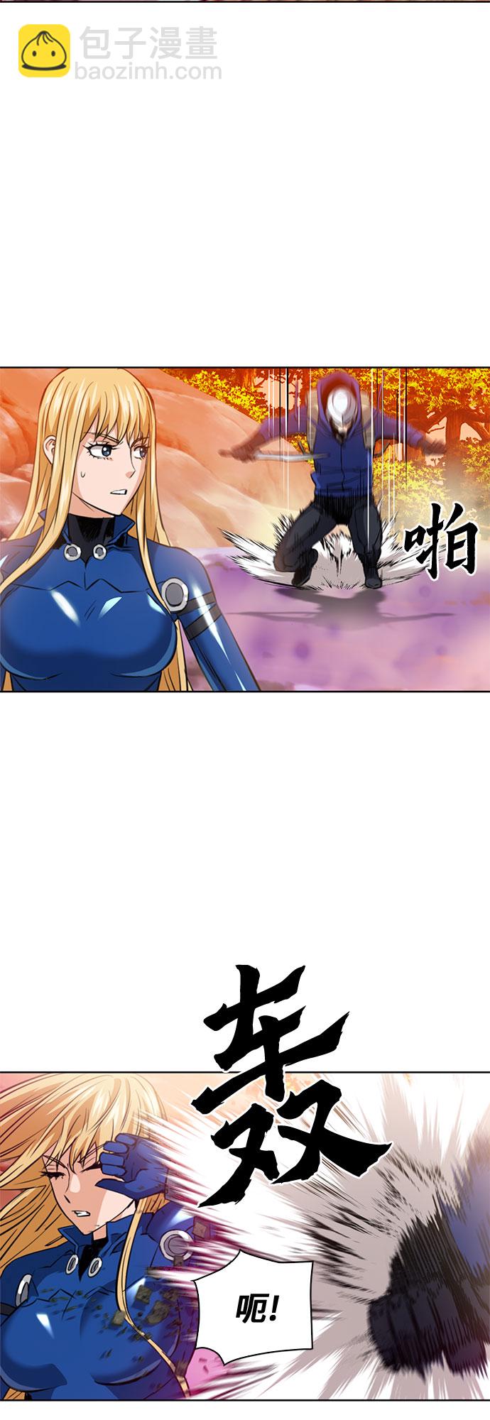 第26话18
