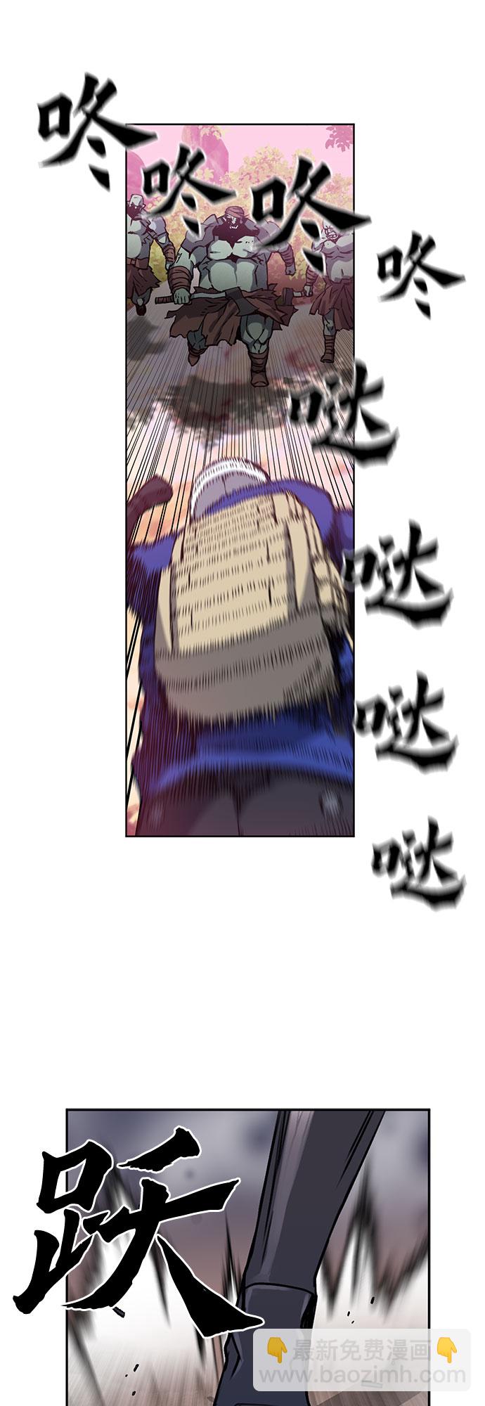 第26话21