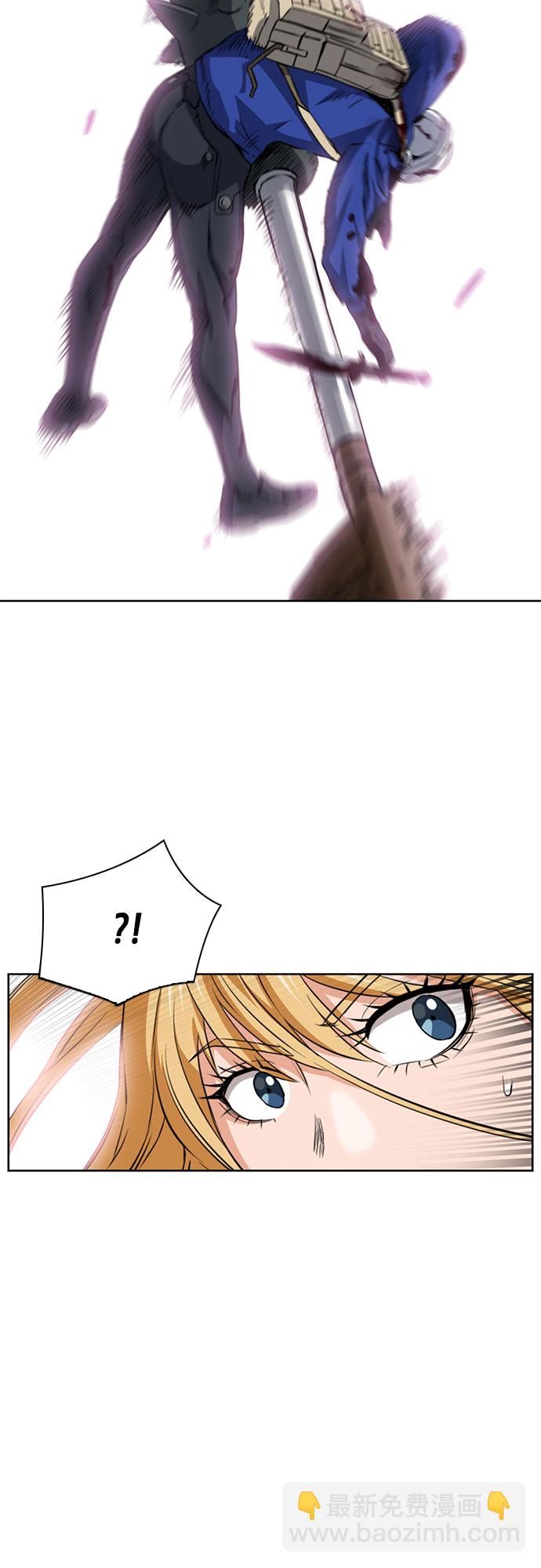 第26话23