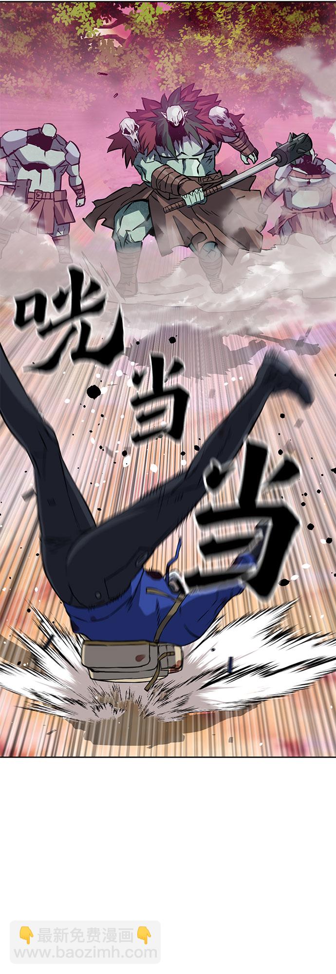 第26话24