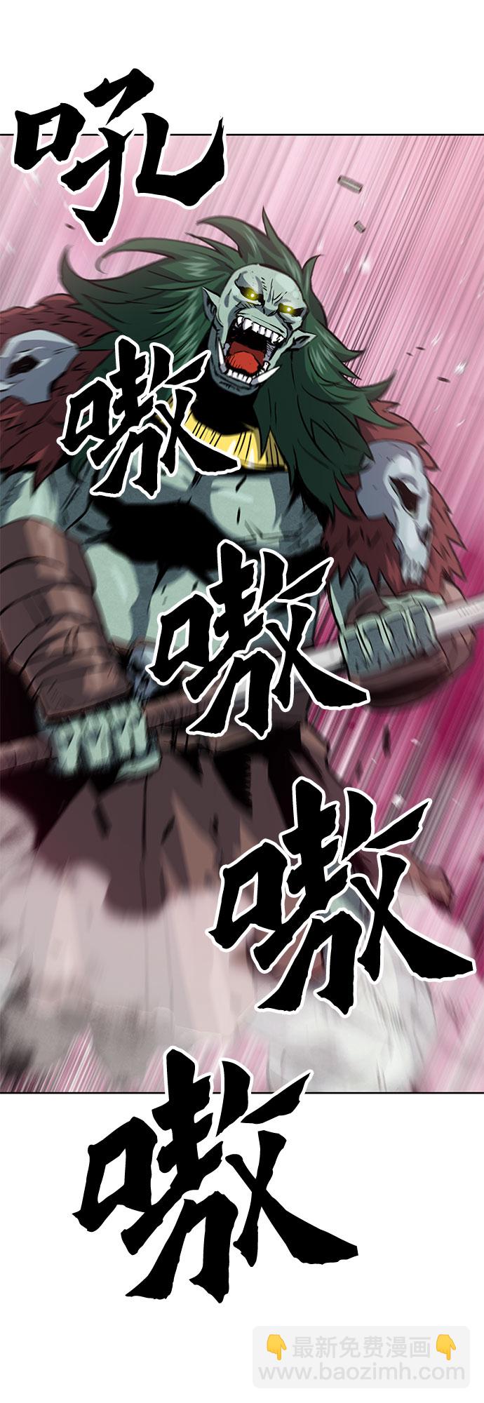 第26话25