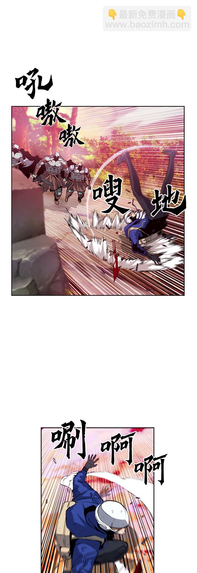 第26话27