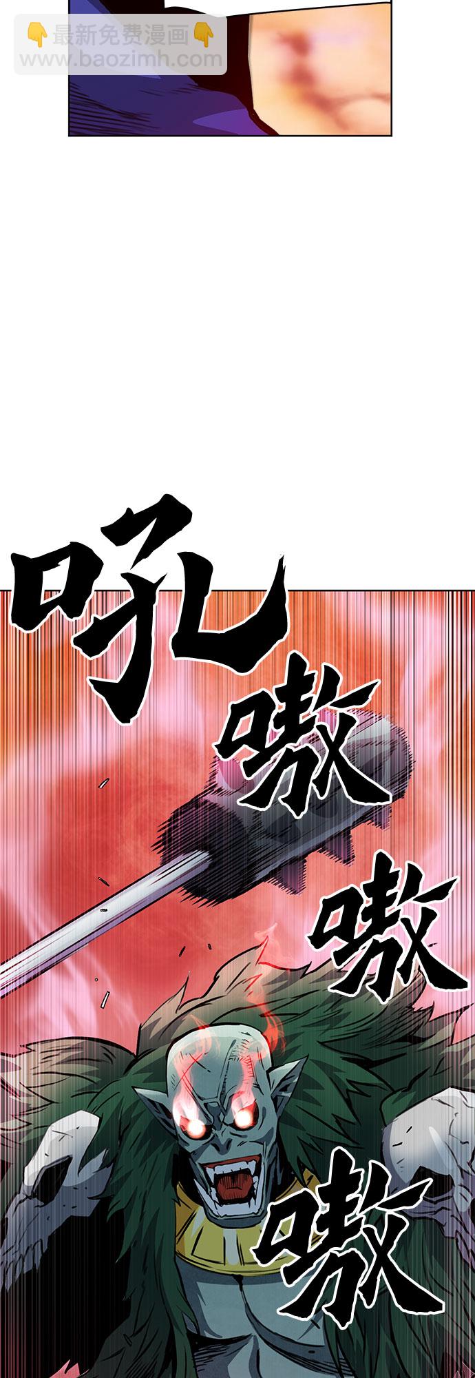 第26话29