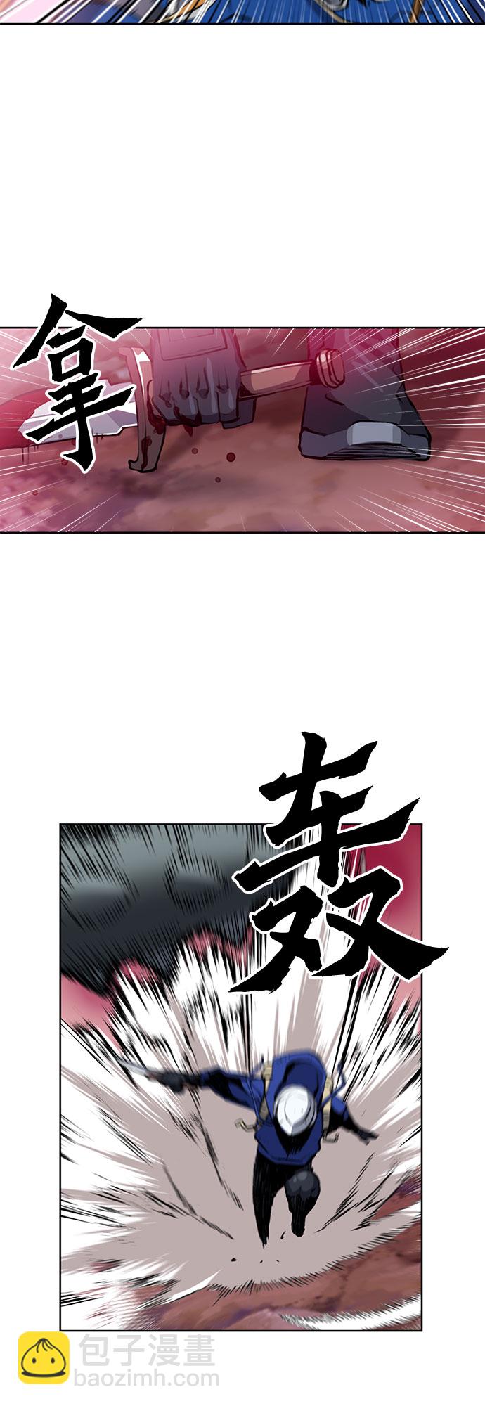 第26话31