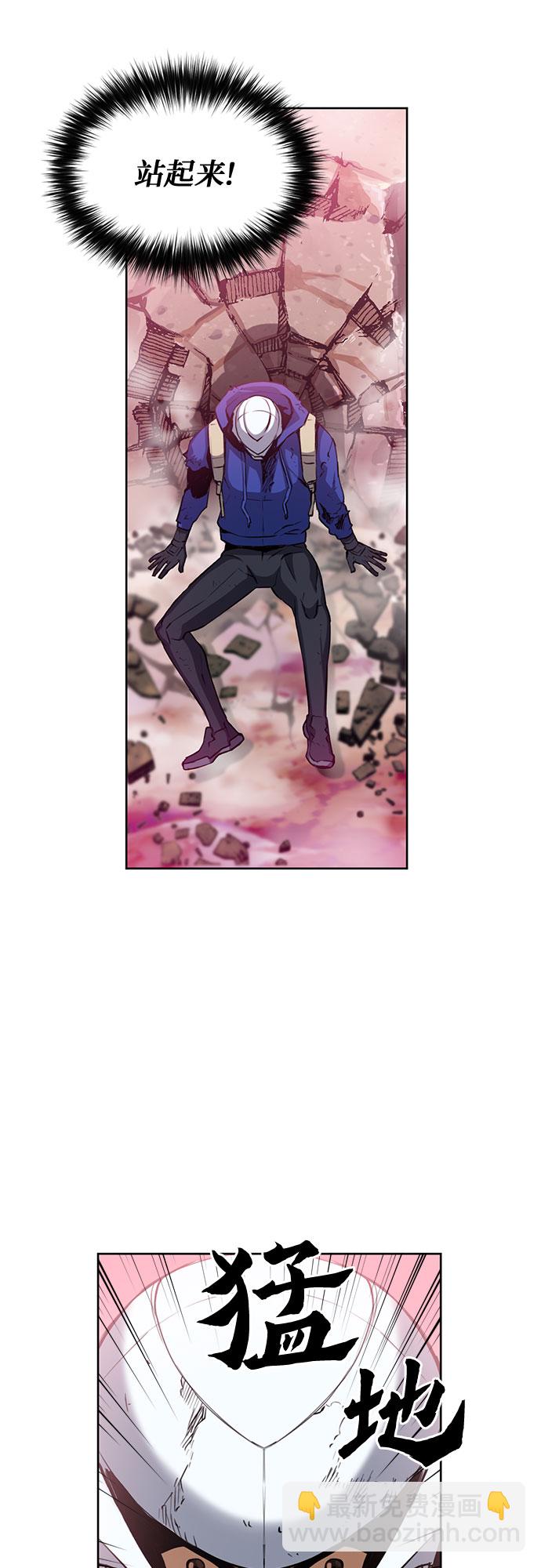 第26话53