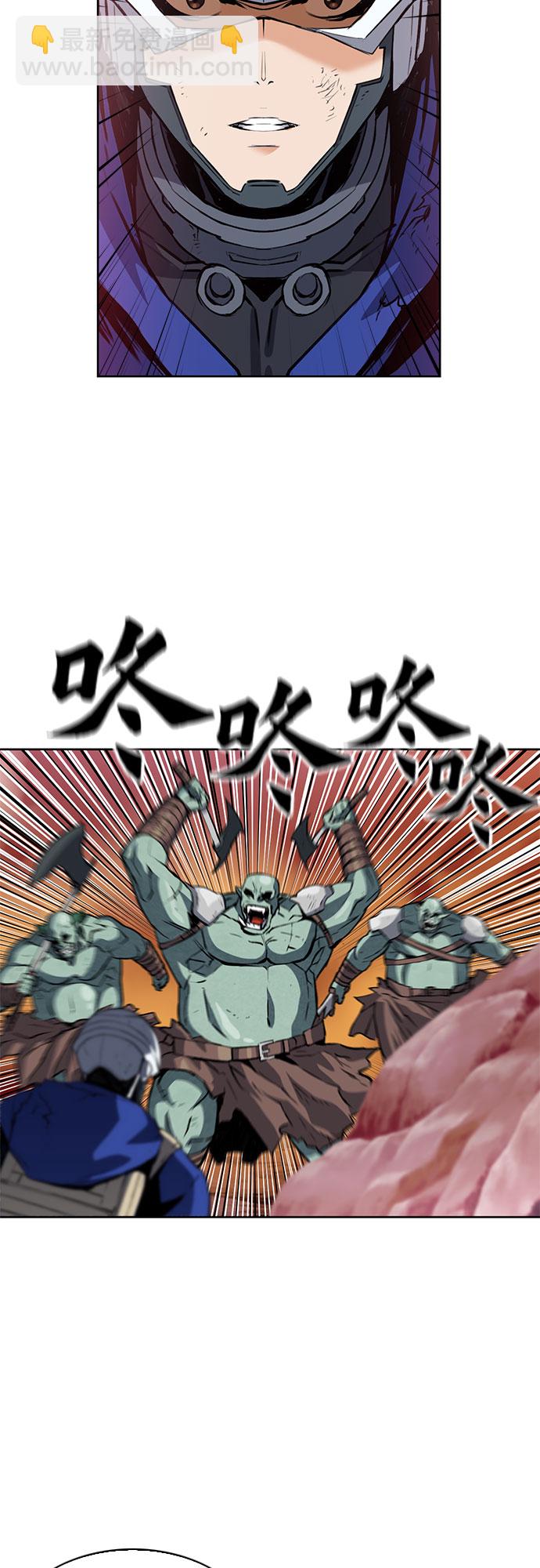第26话54