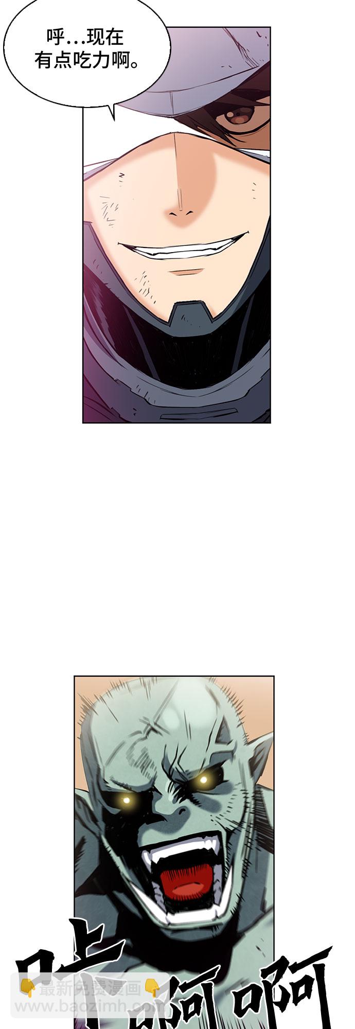 第26话55