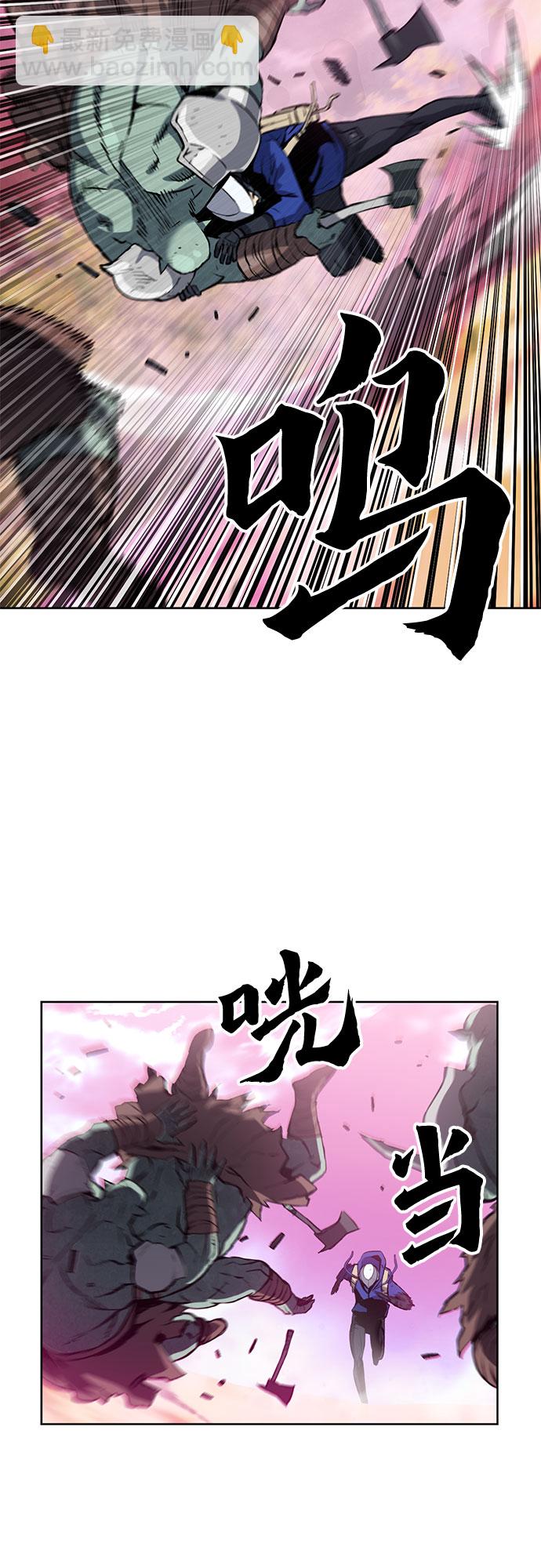 第26话57